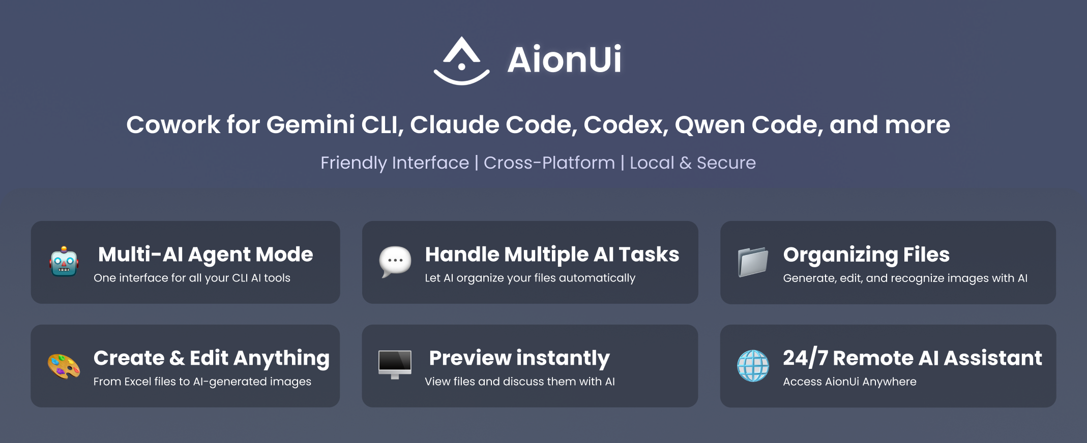 /07-01-aionui-function-banner